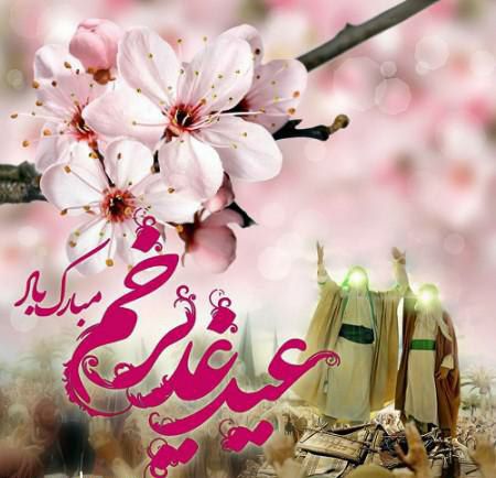 نام: 20200807_213038.jpg نمایش: 163 اندازه: 36.0 کیلو بایت