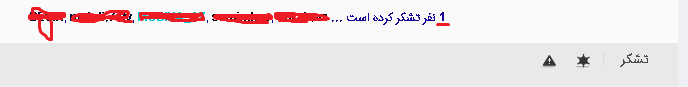 نام: h.png نمایش: 104 اندازه: 3.8 کیلو بایت