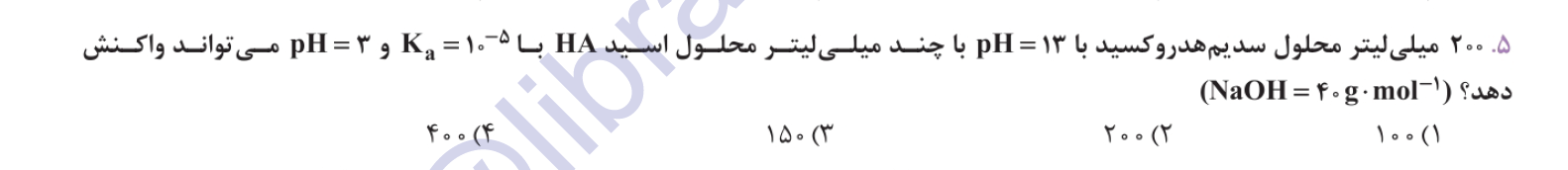 نام: Screenshot 2020-11-30 003123.png نمایش: 160 اندازه: 68.8 کیلو بایت