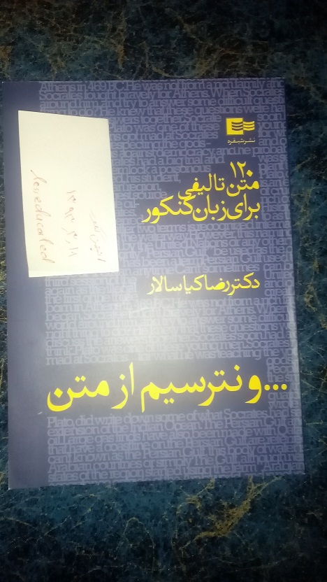 نام: 1 (3).jpg نمایش: 247 اندازه: 174.1 کیلو بایت