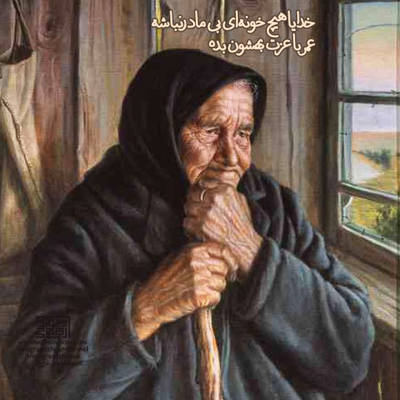 نام: IMG_20210523_183529_882.jpg نمایش: 115 اندازه: 67.2 کیلو بایت