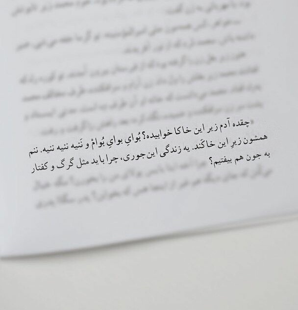 نام: IMG_۲۰۲۱۰۵۲۵_۱۳۲۳۴۳.jpg نمایش: 95 اندازه: 63.9 کیلو بایت