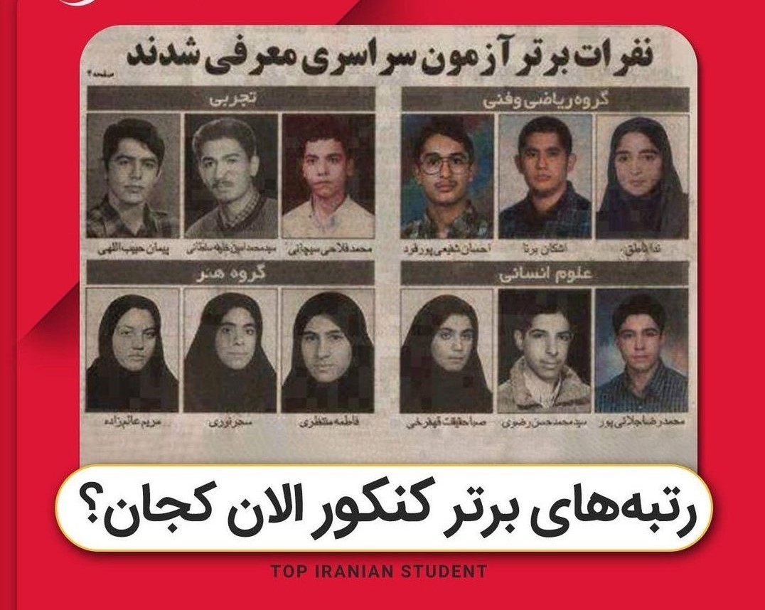 نام: E5I31BTWQAcSjpp.jpg نمایش: 230 اندازه: 198.7 کیلو بایت
