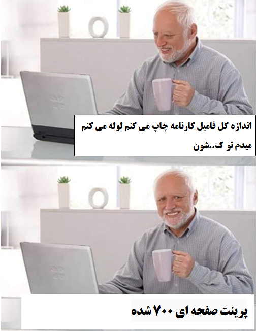 نام: 2.png نمایش: 162 اندازه: 440.2 کیلو بایت