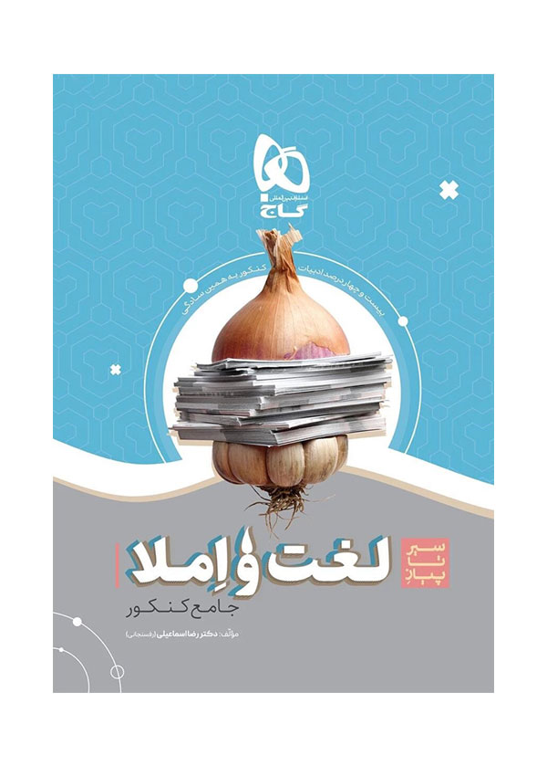 نام: 6J177Qa216bpCluZ.jpg نمایش: 309 اندازه: 67.0 کیلو بایت