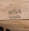 آواتار Rozros